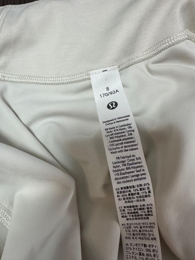 ⭐️新品未使用!ルルレモン〜✅Define ジャケット Nuluサイズ8⭕️