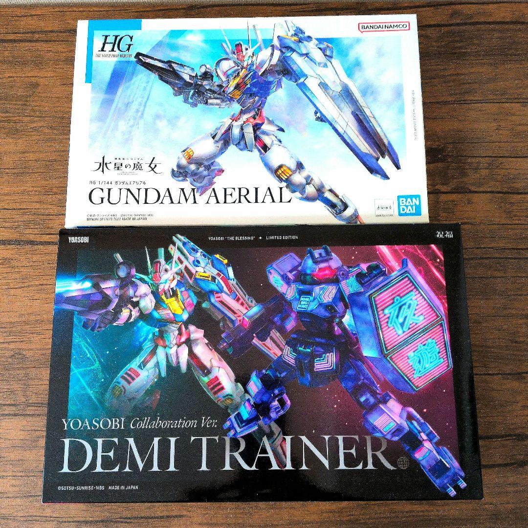 YOASOBI 祝福 完全生産限定盤　+　HGガンダムエアリアル