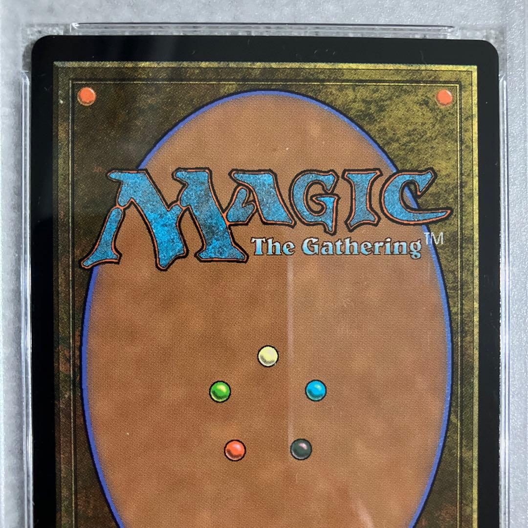 【PSA10】MTG☆宇宙の帝王、キングギドラ☆未使用☆美品☆鑑定品☆最高評価☆
