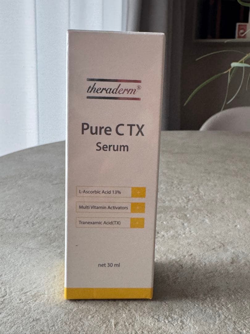 韓国　theraderm Pure CTX Serum 30ml
