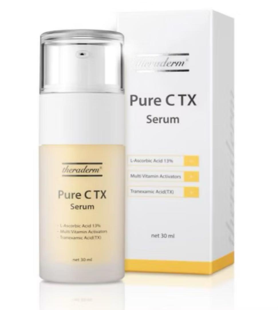 韓国　theraderm Pure CTX Serum 30ml
