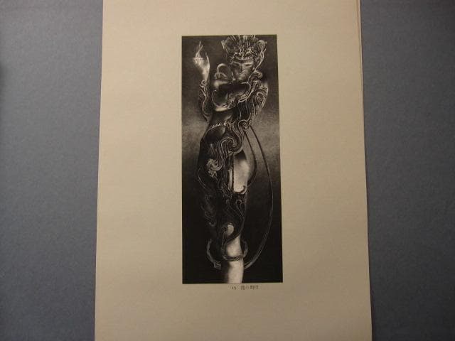 建石修志　変形譚　限定300部　オリジナルリトグラフ　lithograph　一葉