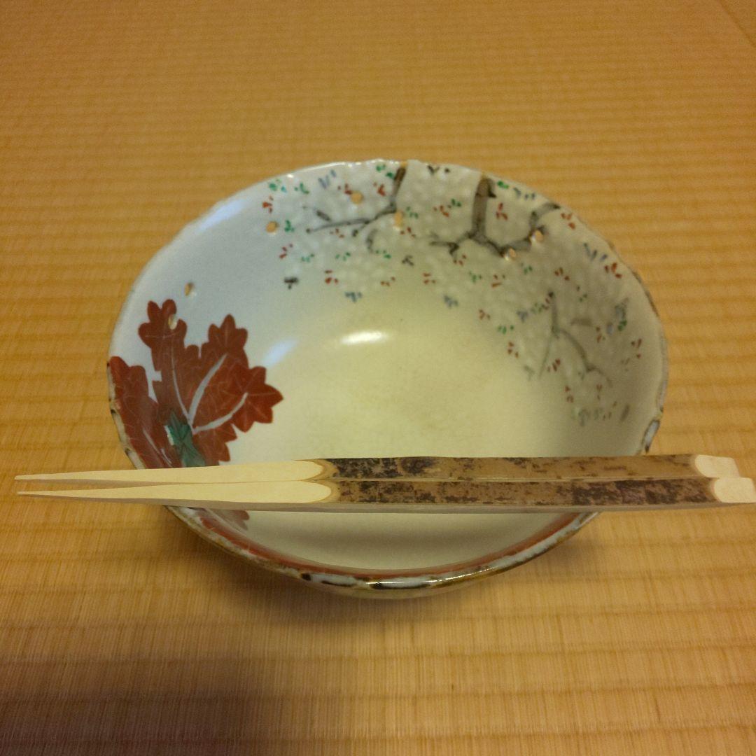 A 200 主菓子器 雲錦