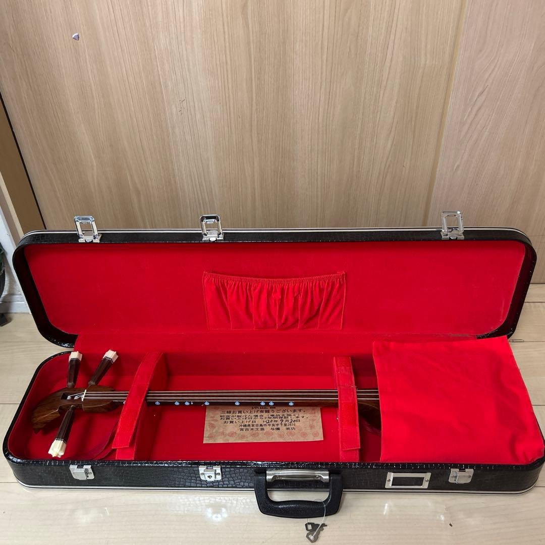 三線 沖縄 蛇皮 1枚張り ハードケース 宮古木工芸 故与儀栄功 氏