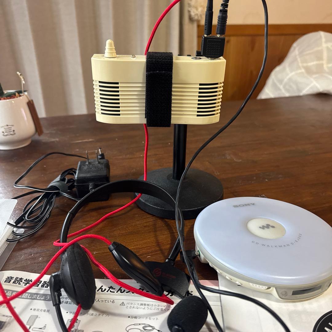 ミミテック　音読学習器　右脳開発　中学英語