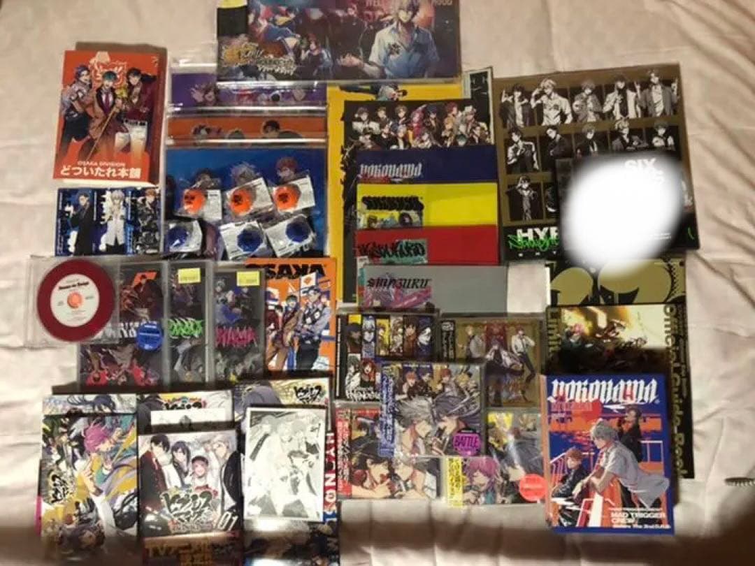 値下げしました‼️‼️ヒプノシスマイク グッズ まとめ売り