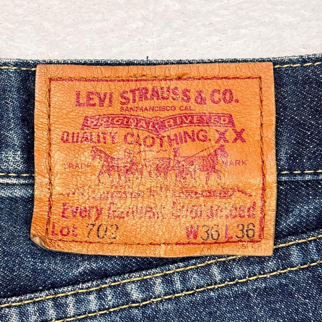 90s Levi’s 702XX w36 ヒゲ ハチノス 赤耳 BIGE