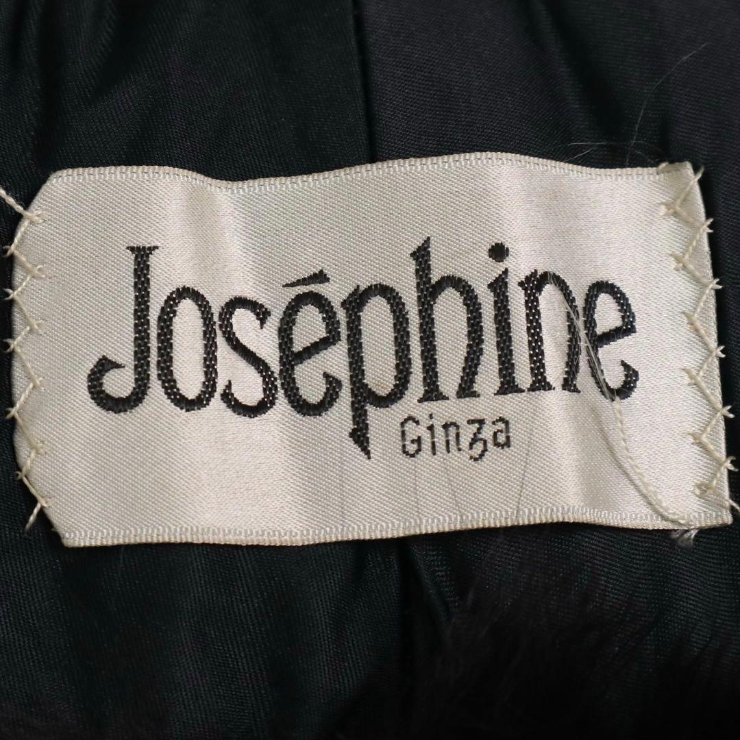 【極美品】ジョセフィーヌ銀座 フォックスファー ティペット 黒 高級毛皮 防寒