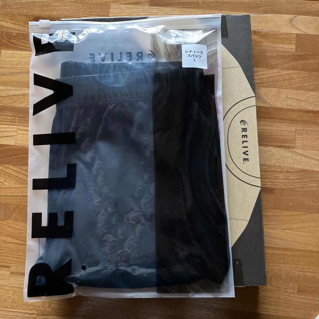 RELIVE新品リライブ レディース スパッツ L