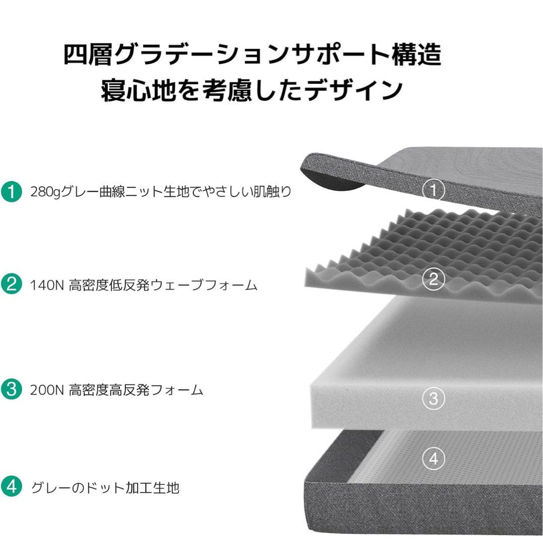 【新品】Novilla マットレス シングル 折りたたみマットレス 厚さ10cm