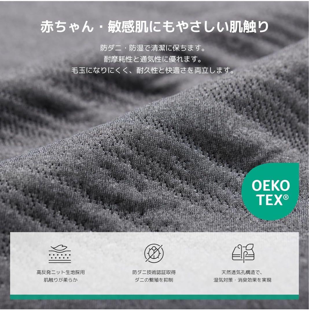 【新品】Novilla マットレス シングル 折りたたみマットレス 厚さ10cm