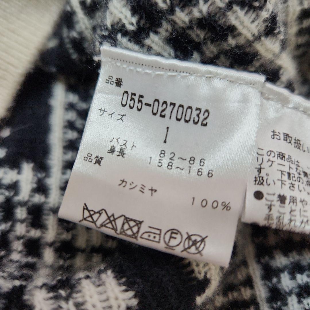 ☆PEARLY GATES☆ゴルフカシミヤ100％ニット 千鳥柄 1M 黒白黄