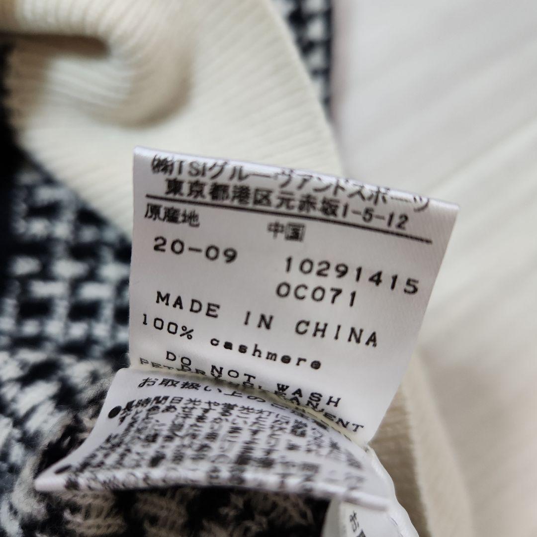 ☆PEARLY GATES☆ゴルフカシミヤ100％ニット 千鳥柄 1M 黒白黄