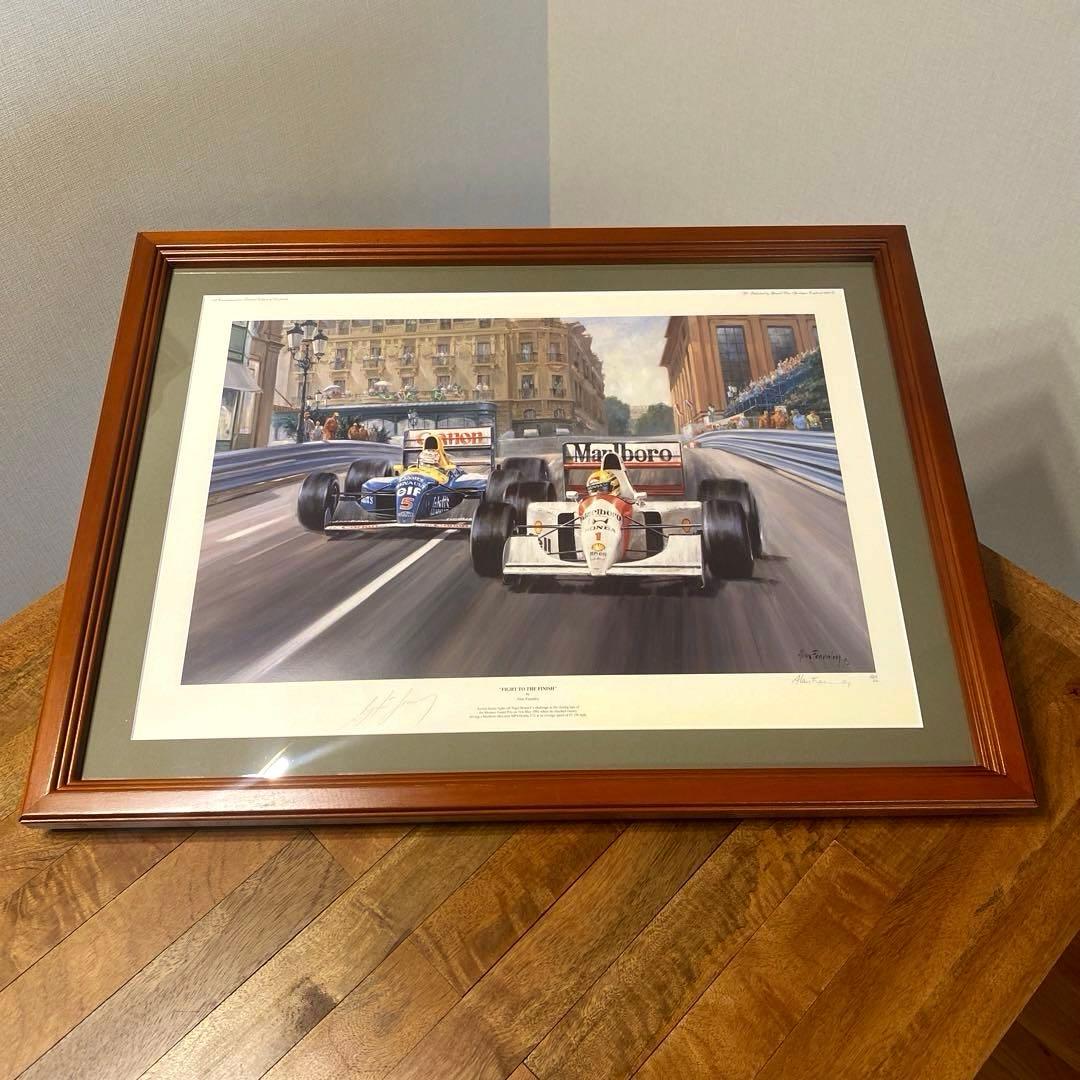 アイルトンセナ直筆サイン入りリトグラフ　FIGHT TO THE FINISH