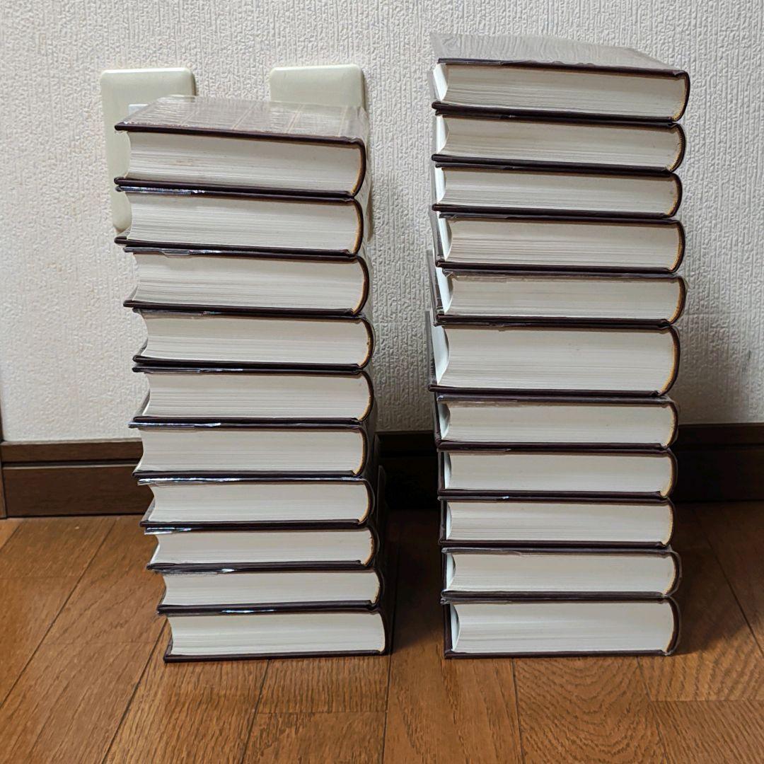 ドストエフスキー 全集 全巻 セット 【月報付属】