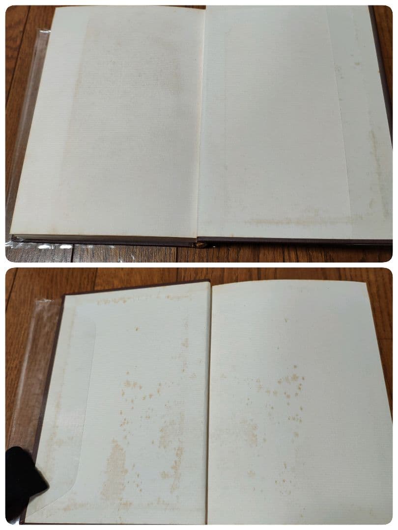 ドストエフスキー 全集 全巻 セット 【月報付属】