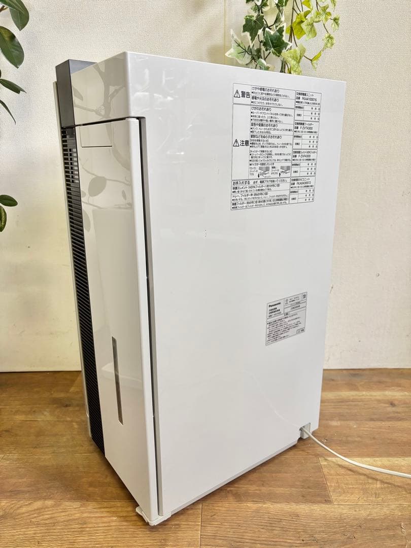 Panasonic 空間除菌脱臭機 ジアイーノ 2022年製 F-MV5400