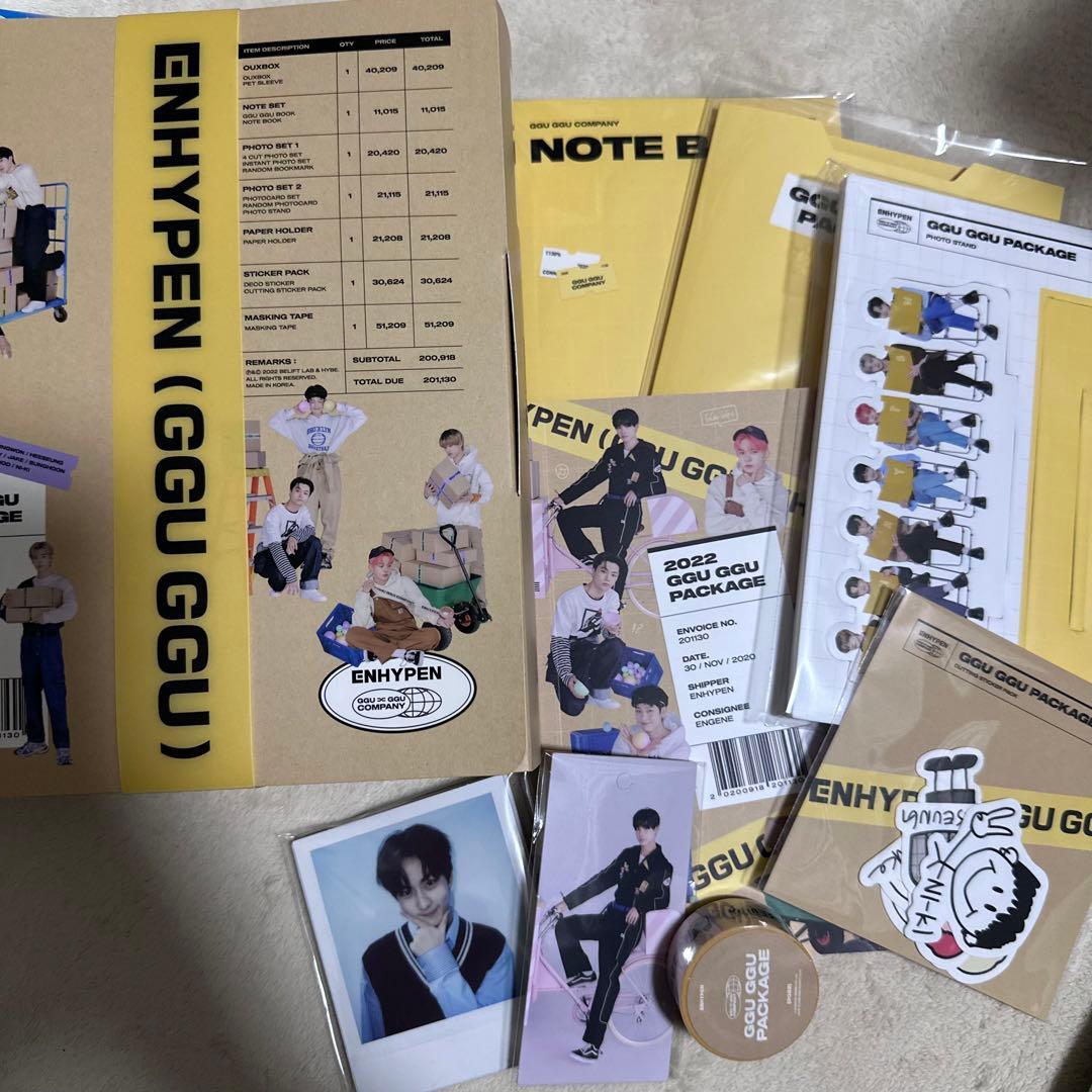 ENHYPEN シーグリ系