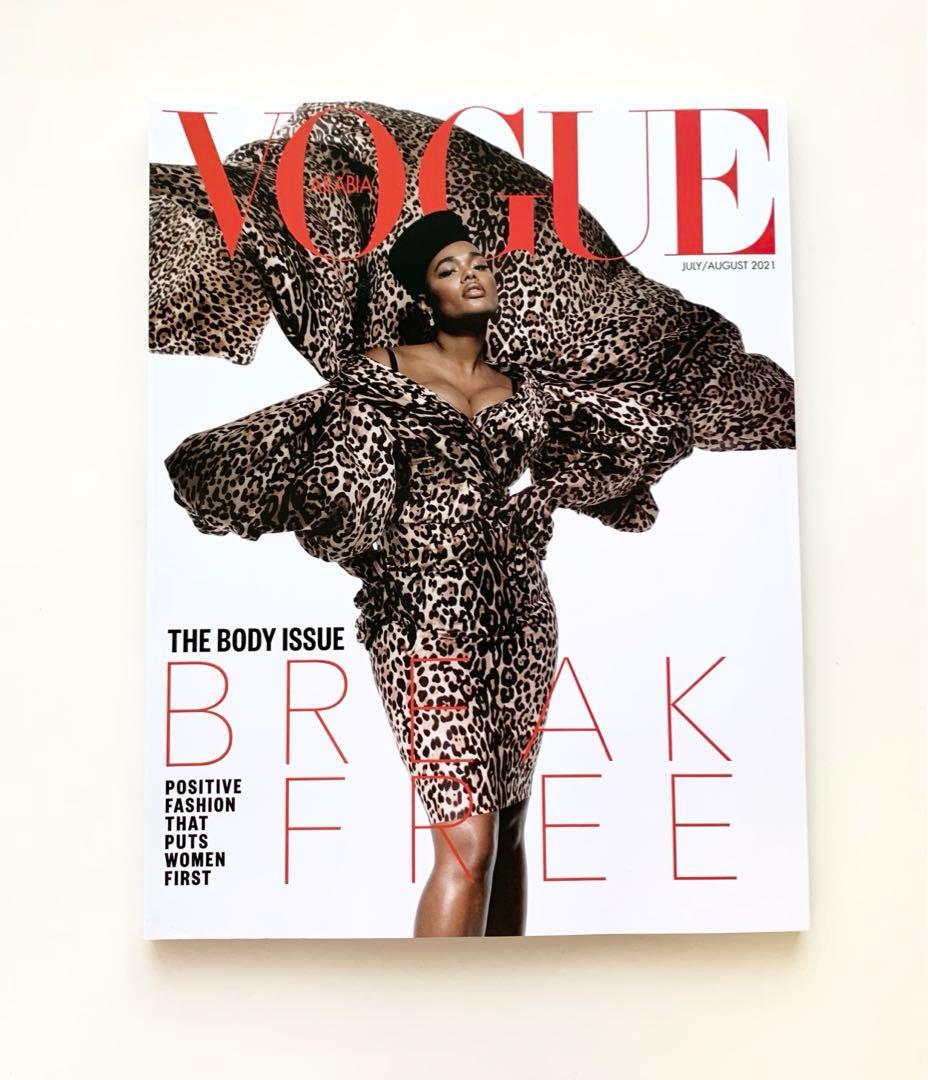 女性情報誌 Vogue Arabia July/August 2021