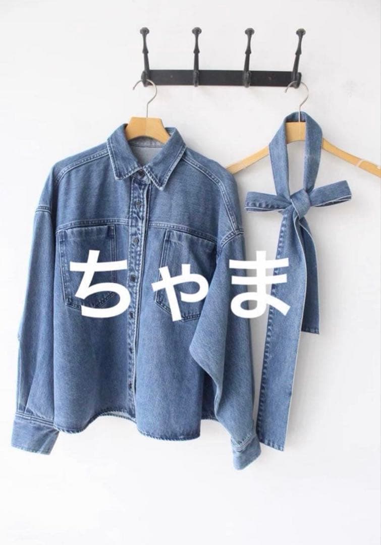 メロンさん専用