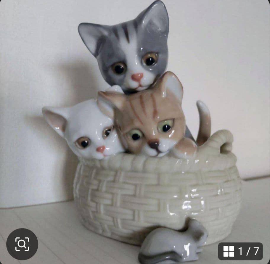 LLADRO　リヤドロ　見いつけた　猫　フィギュリン　置物