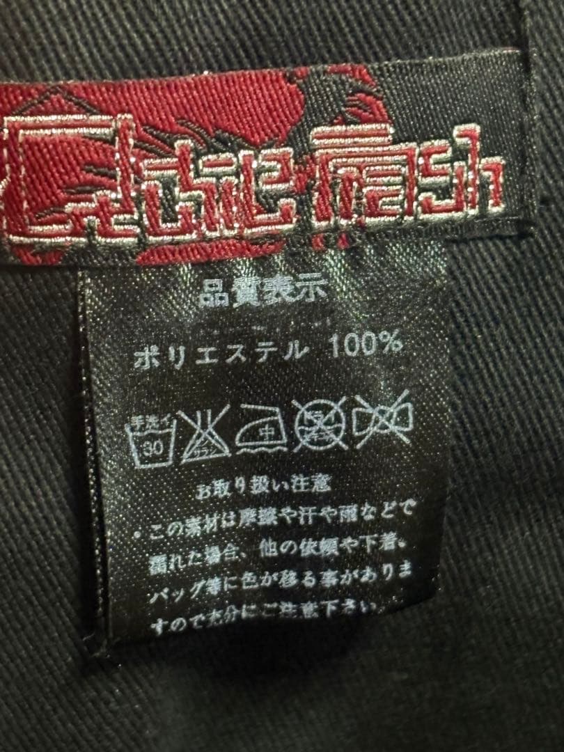 ベ*ー様 Quite Frash 和風キャミソール&コルセット付き