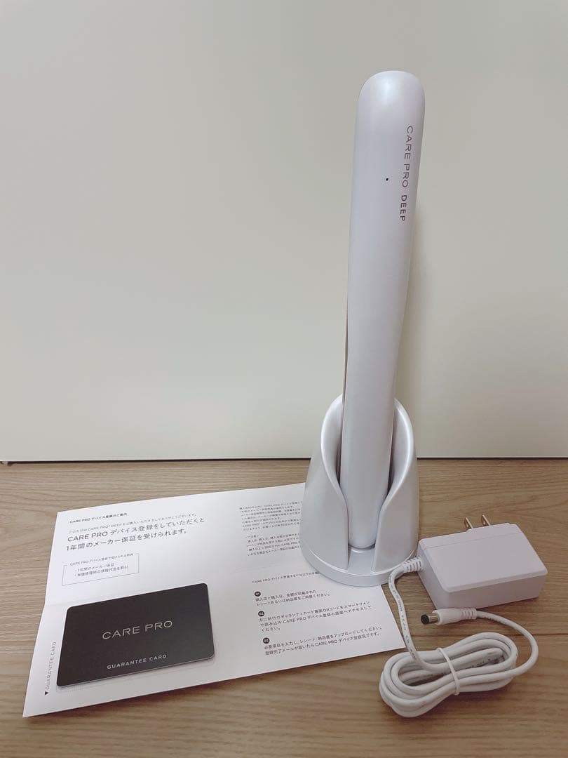 CARE PRO 超音波トリートメント 本体と付属品