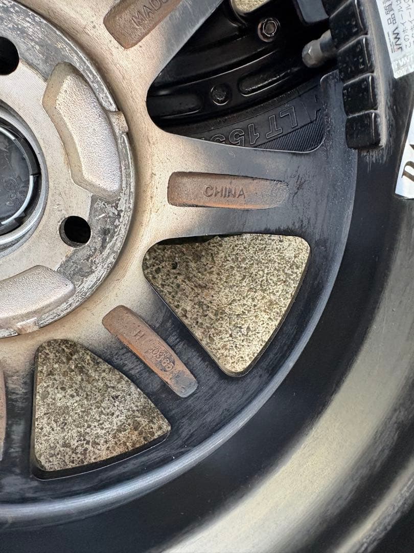 中古14インチ エクストリームj ヨコハマ ジオランダーX-AT