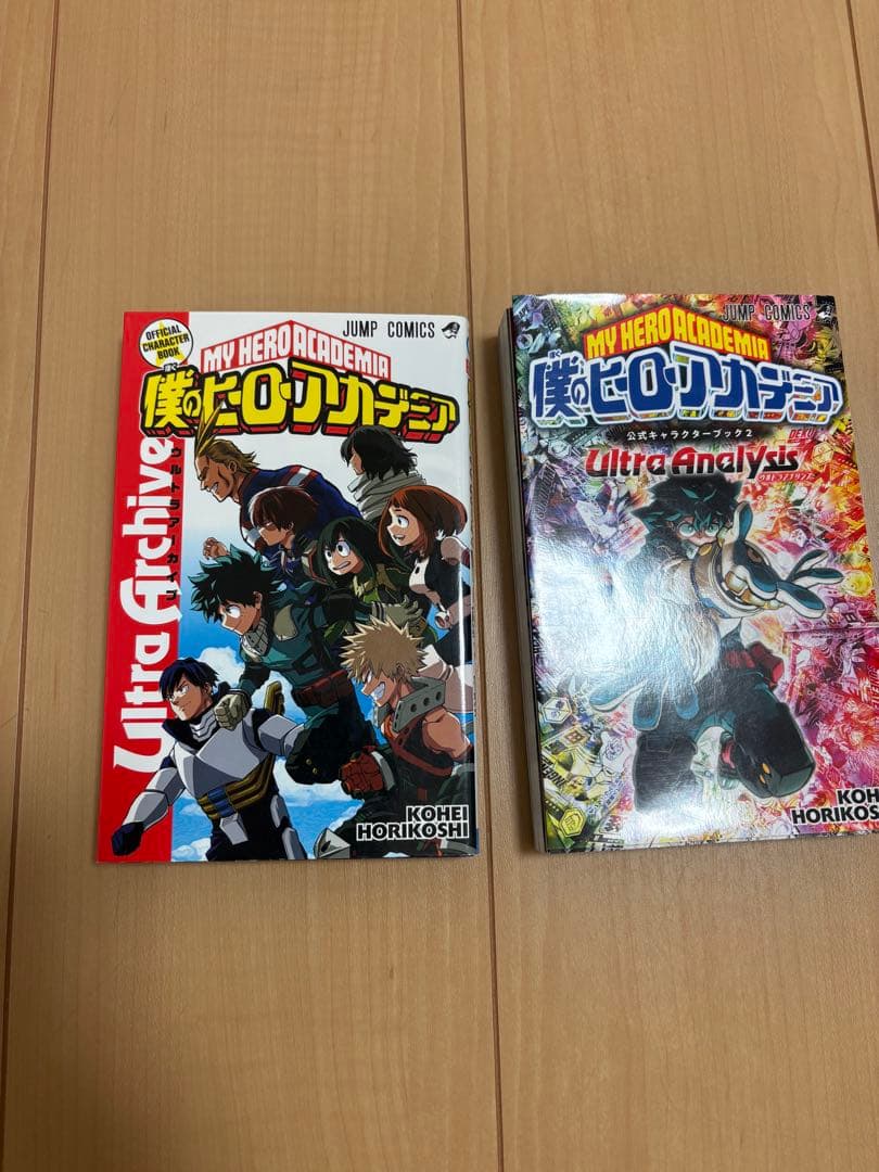 僕のヒーローアカデミア1～42巻　全巻セット関連本　おまけ　2冊付き