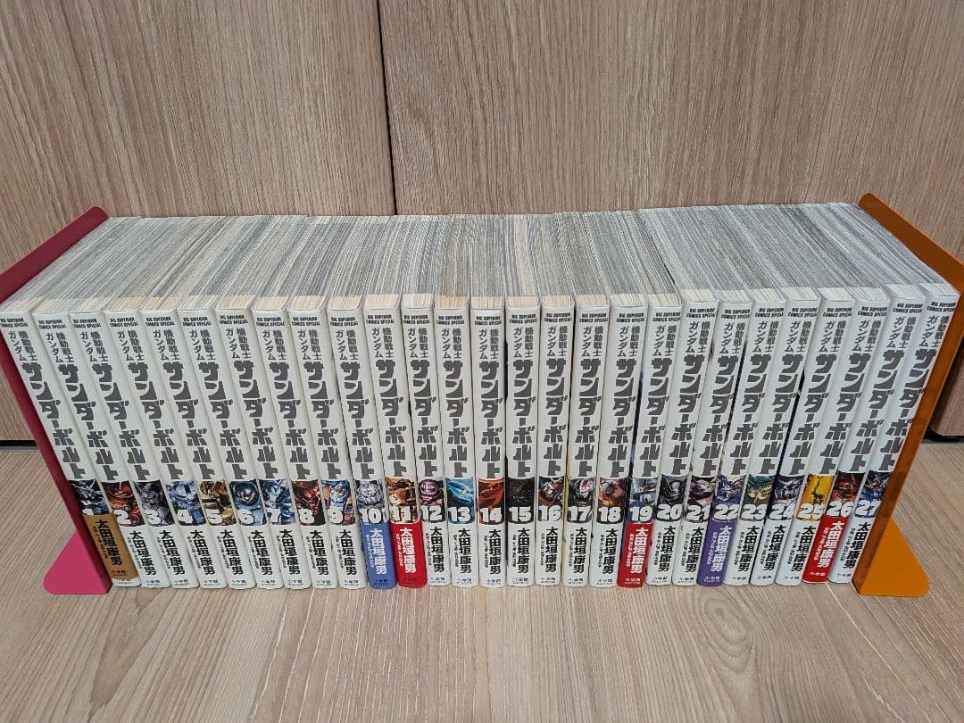 機動戦士ガンダムサンダーボルト　全巻