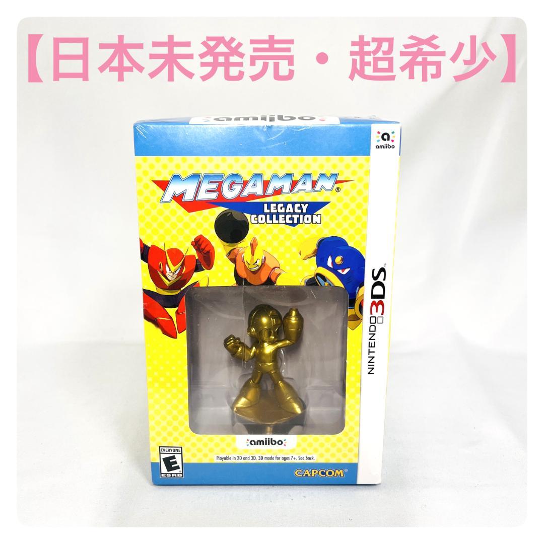 【日本未発売】ロックマン レガシーコレクション ゴールド アミーボ 3DS
