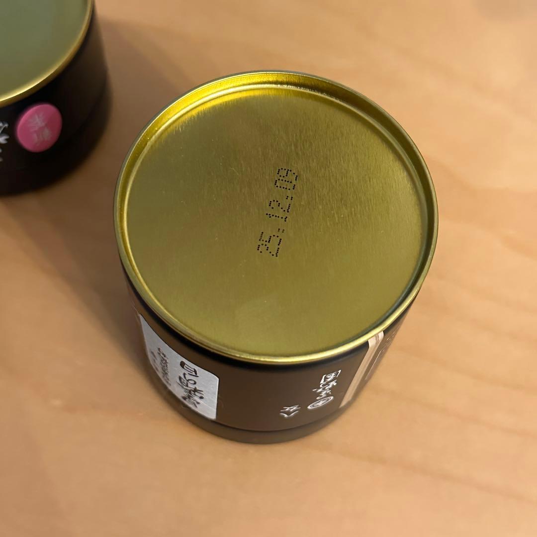 星野製茶園　新茶　八女の露　星霜の白　Matcha rare