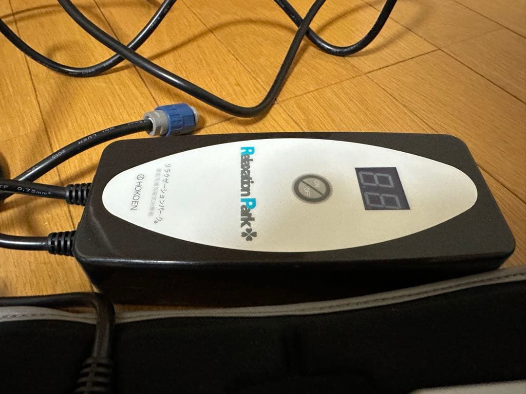 HOKOEN リラクゼーションパーク　磁気治療器　血流改善　健康器具