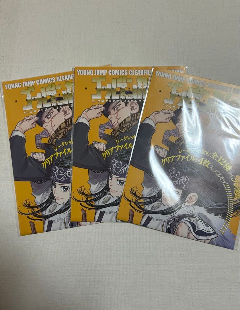 ゴールデンカムイ 全巻 1〜30巻＋ゴールデンカムイ展グッズ等