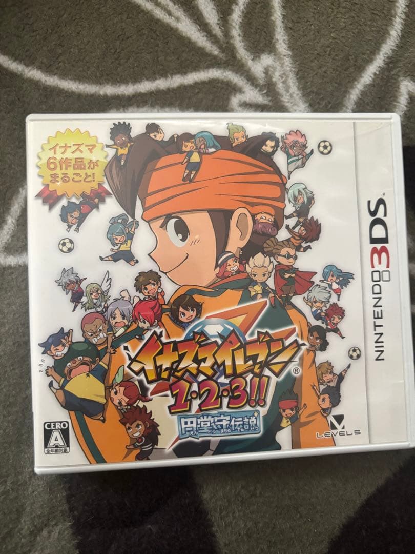 POGさん専用 イナズマイレブン 1・2・3円堂守伝説