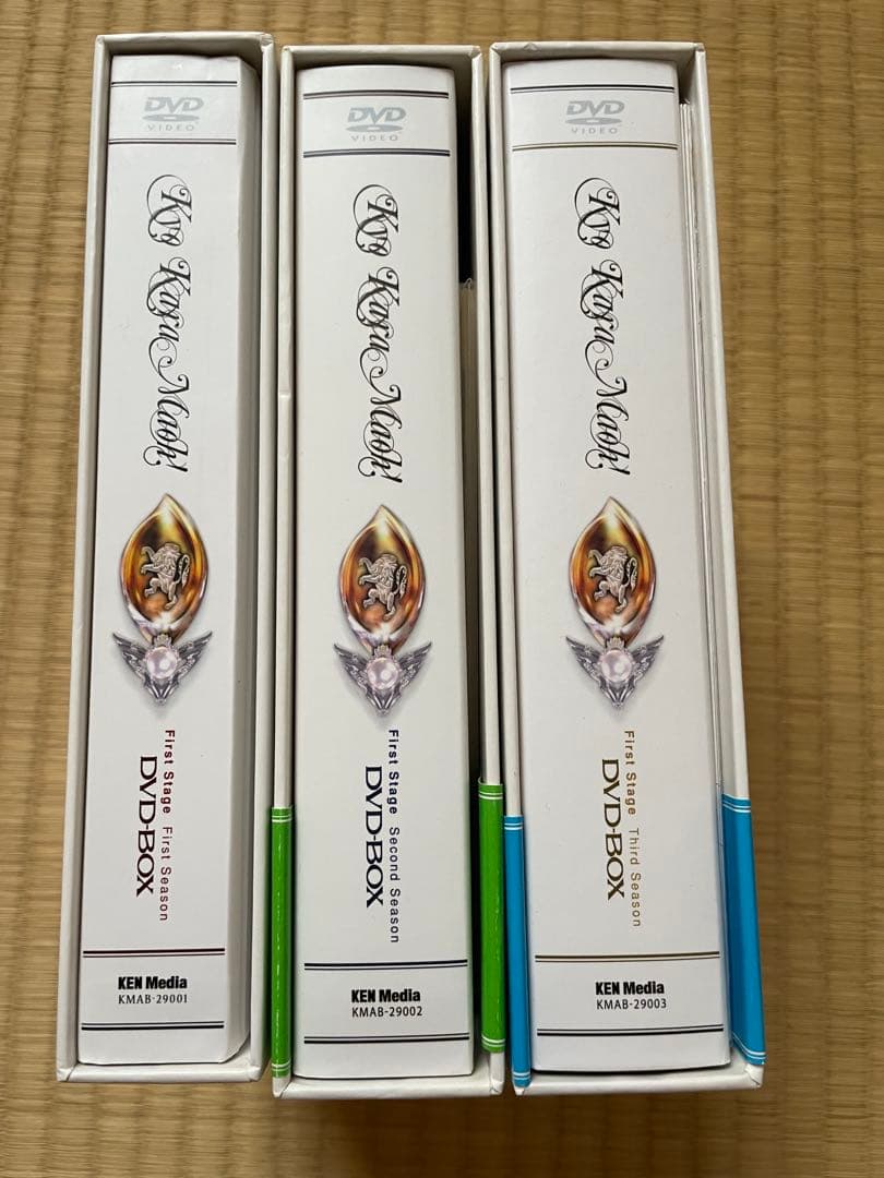 アニメ 今日からマ王！ 第一章 FIRST STAGE DVD BOX