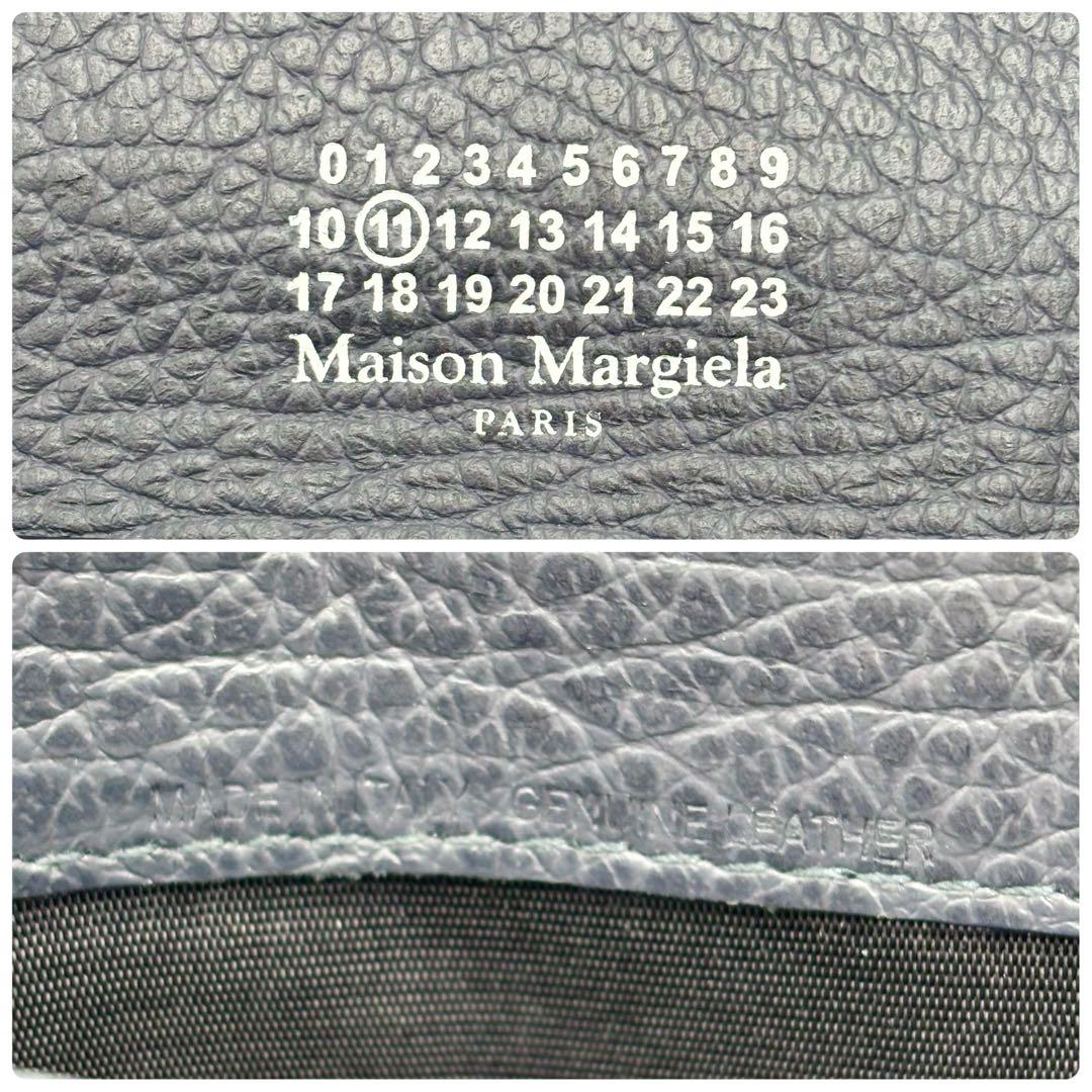 メゾンマルジェラ チェーンウォレット ショルダーバッグ ネイビー レザー