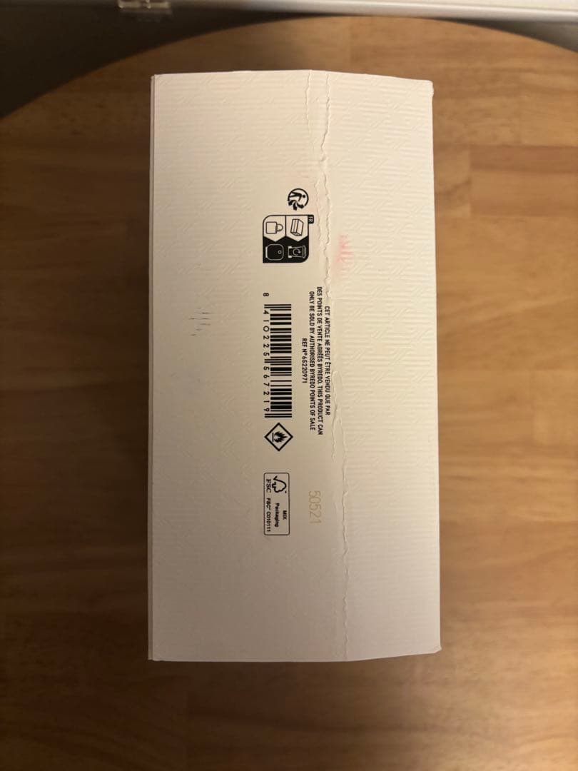 香水(ユニセックス) BYREDO BAL D'AFRIQUE 100mL