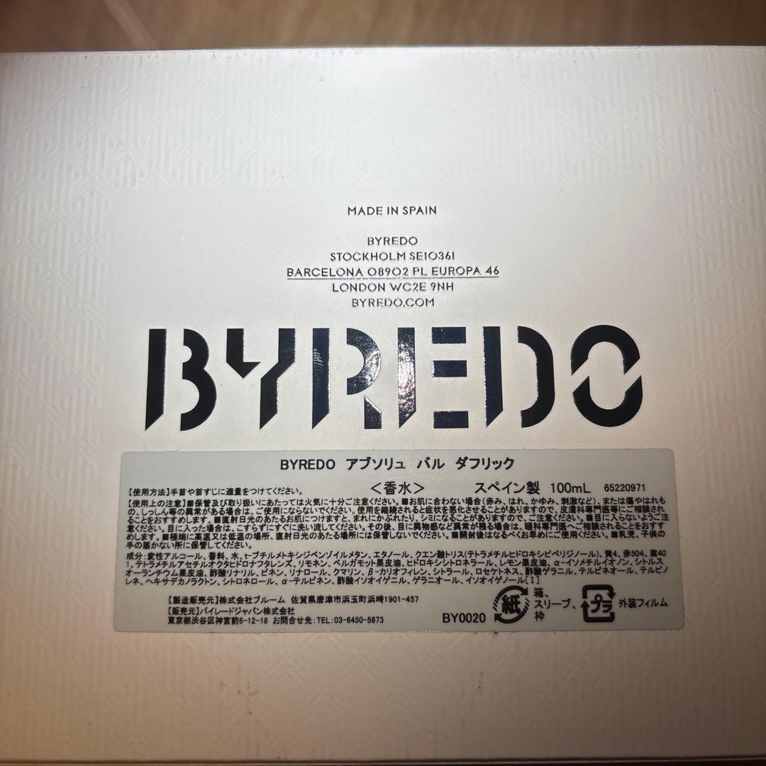 香水(ユニセックス) BYREDO BAL D'AFRIQUE 100mL