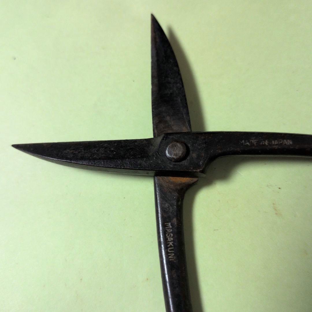 鋏　『昌国』　古道具　造園　園芸　ガーデニング　盆栽　剪定　植木・庭木手入れ