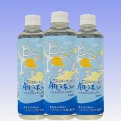 『豊富温泉濃縮水　サロベツ大地恵泉』 500ml（27本）まとめ売り