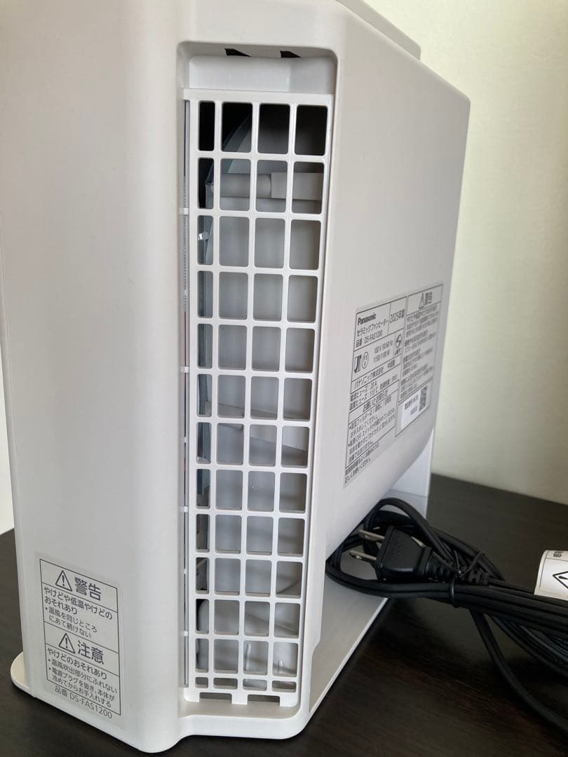 ⭐︎美品 パナソニック セラミックファンヒーター DS-FAS1200-W 白