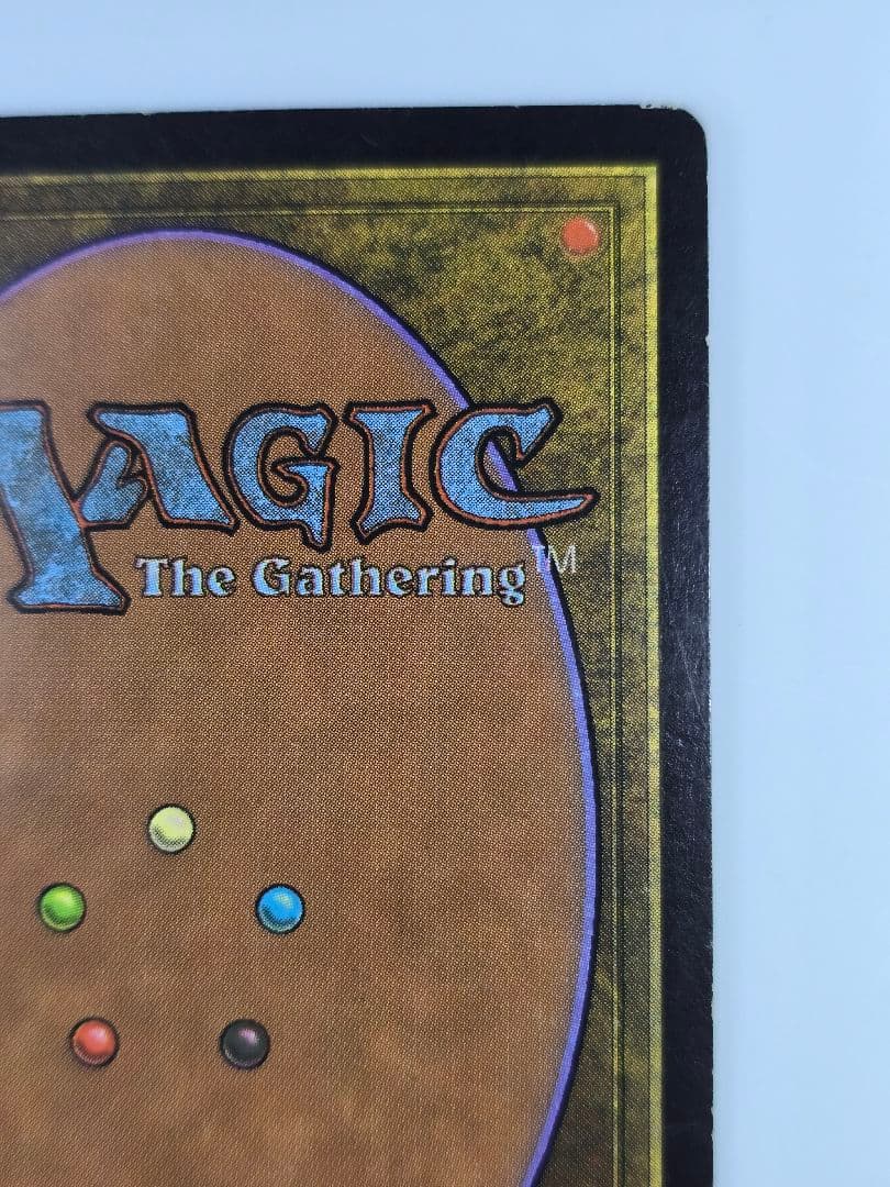 MTG《厳かなモノリス/Grim Monolith》/ULG/日/58