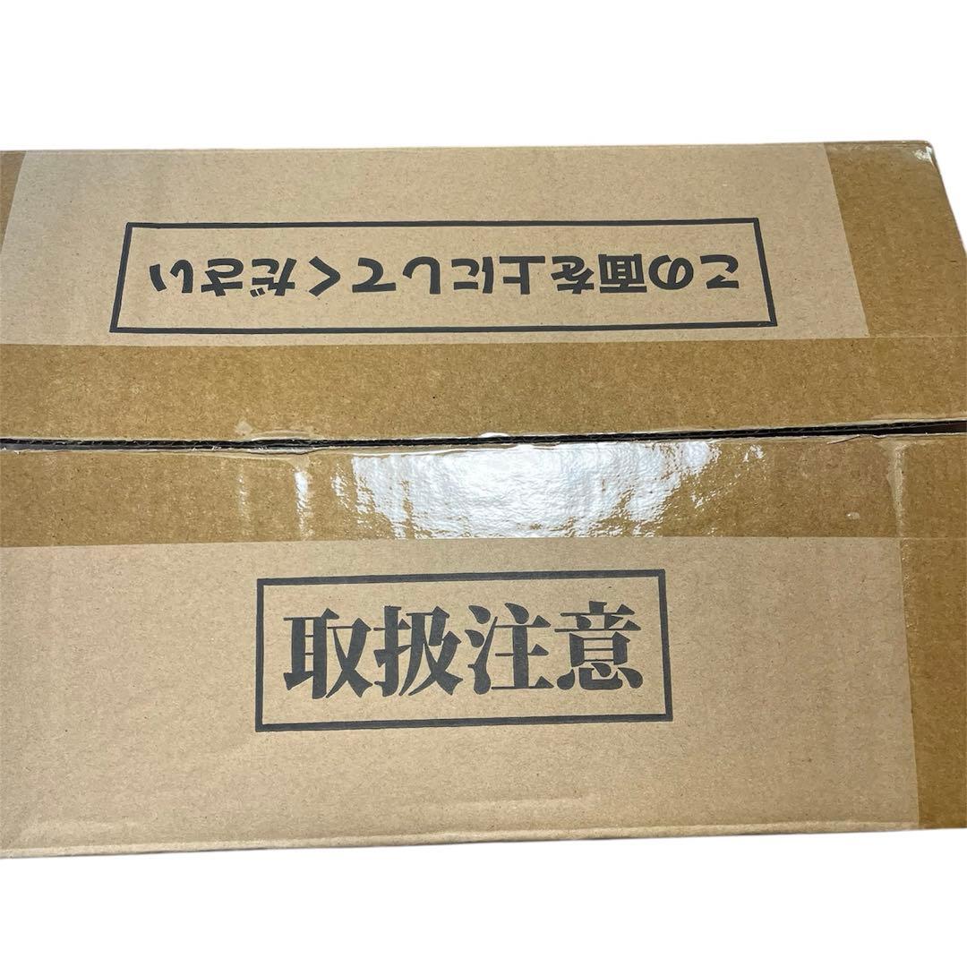 未開封！一番くじ⭐︎ドラゴンボールVSオムニバスZ⭐︎ラストワン賞ポルンガフィギュア