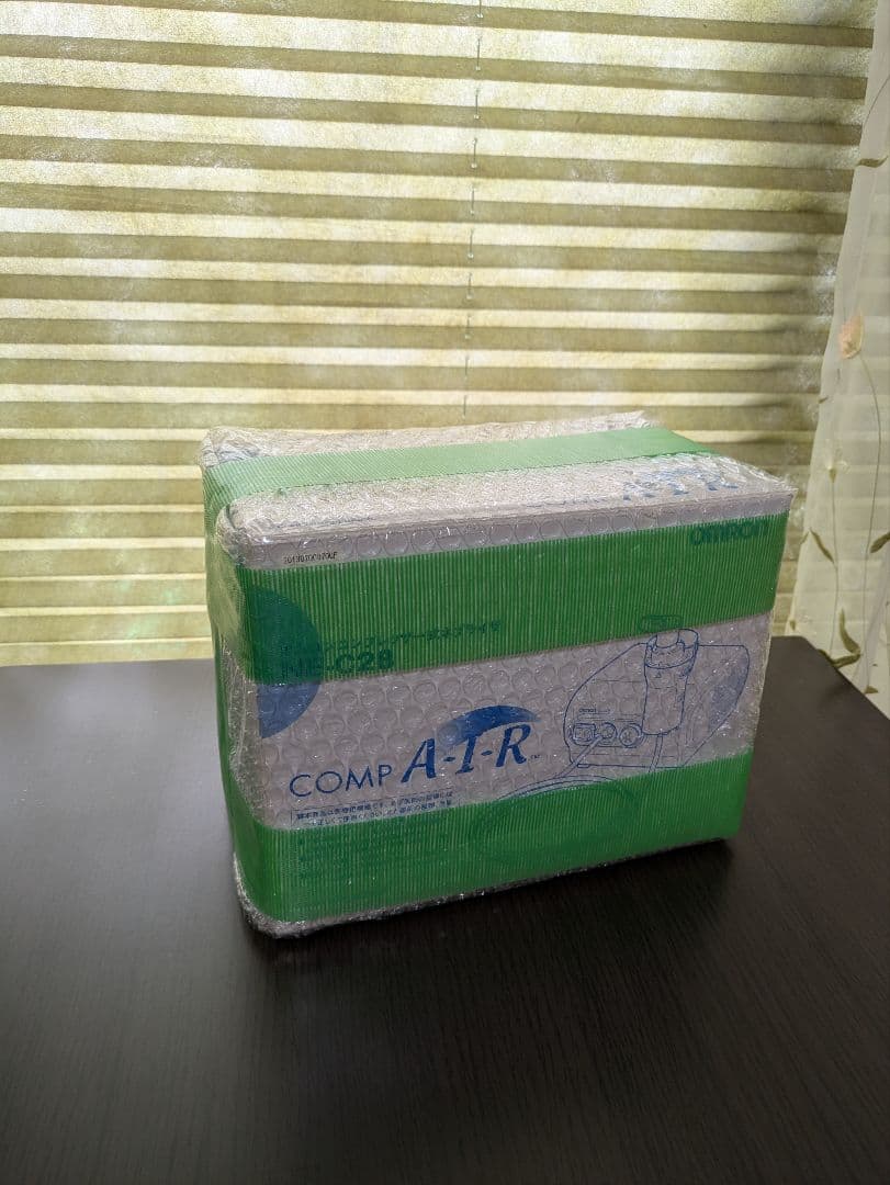 オムロン　コンプレッサー式　ネブライザー　NE-C28