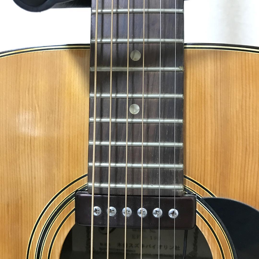 良品 Thomas EF-190 木曽鈴木バイオリン社 エレアコ ギター