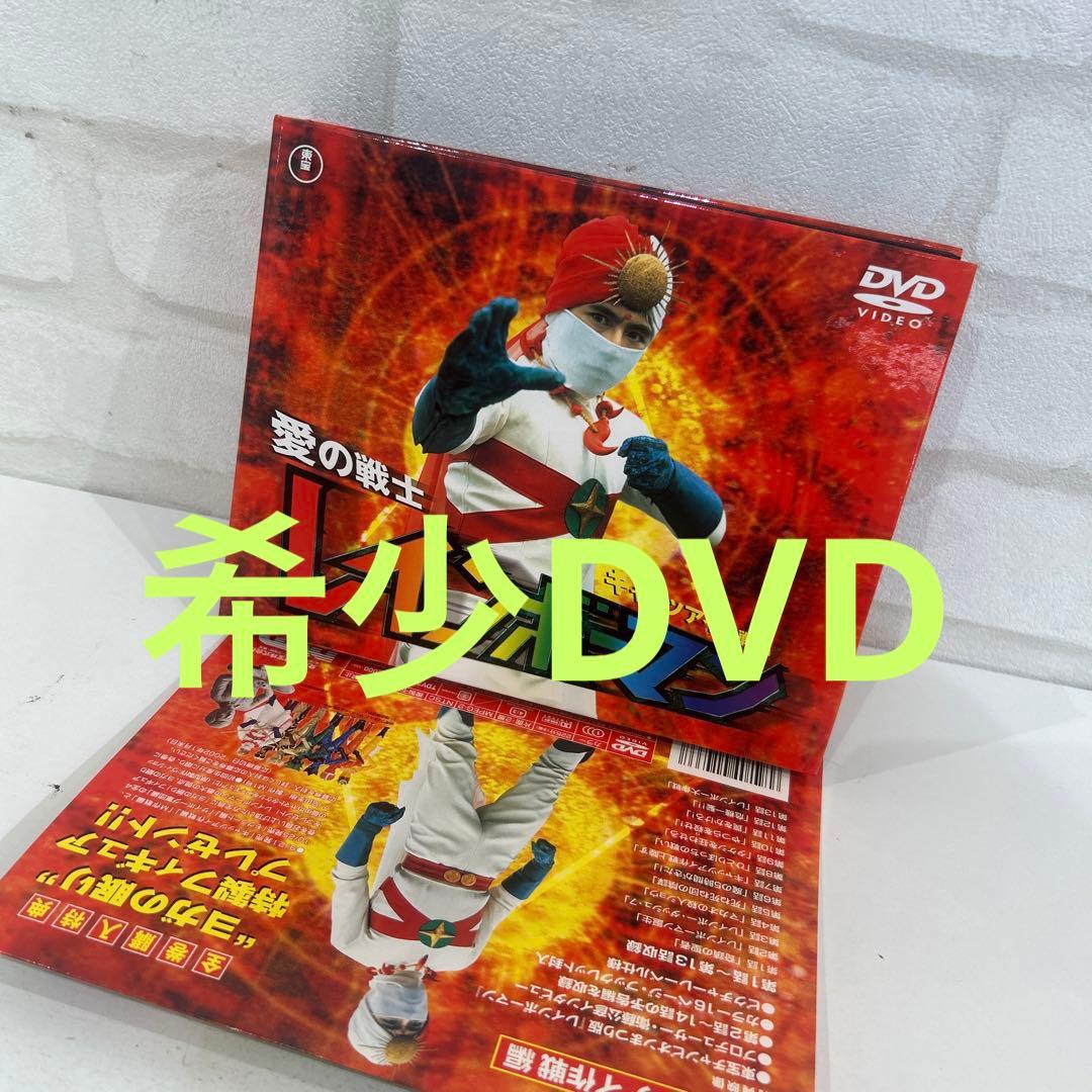 愛の戦士レインボーマンBOX～キャッツアイ作戦編〈2枚組〉