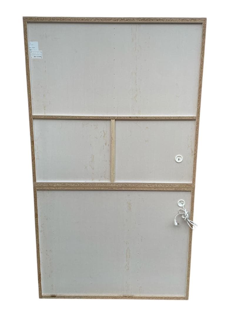 大阪京都限定 松田家具 ダイニングボード 食器棚 炊飯器台付き レンジボード