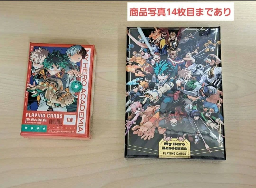 僕のヒーローアカデミア　ヒロアカ　まとめ売り　ヒロアカ展　爆豪　轟　緑谷
