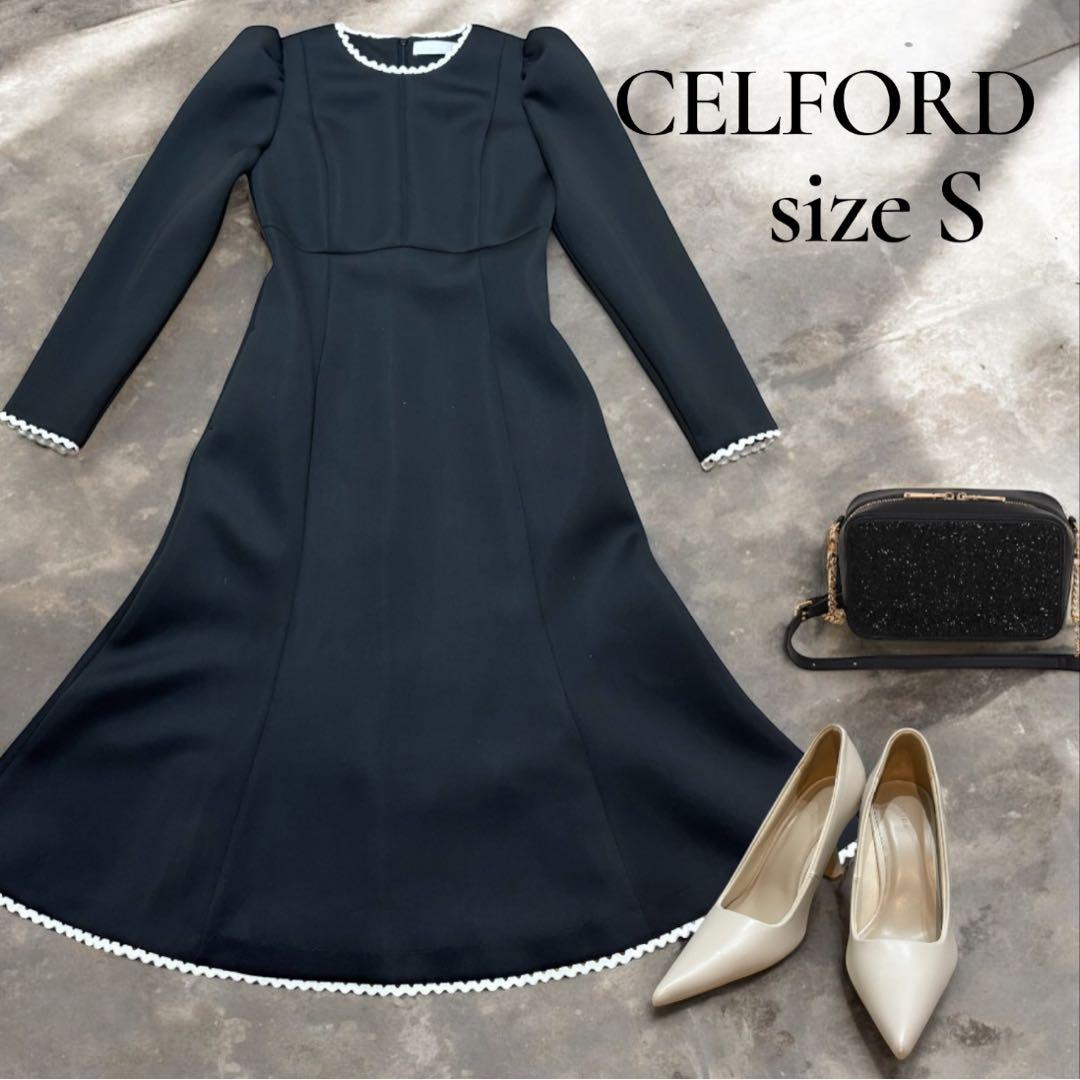 【新品未使用✨】CELFORD Aライン ワンピース Sサイズ ブラック